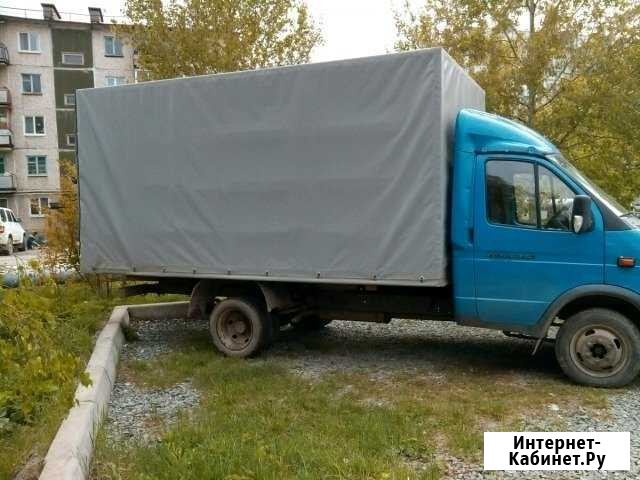 Грузоперевозки Свободный - изображение 1