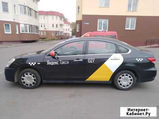 Аренда авто газ Москва - изображение 1