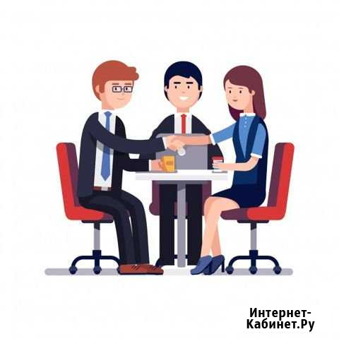 Услуги риелтора Пермь - изображение 1