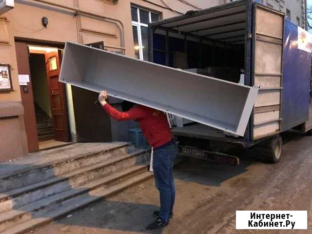 Грузчики+газели Уфа - изображение 1