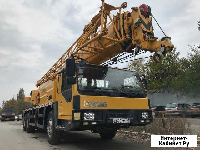 Аренда автокрана услуги крана xcmg 30 тонн (китаец Ростов-на-Дону - изображение 1