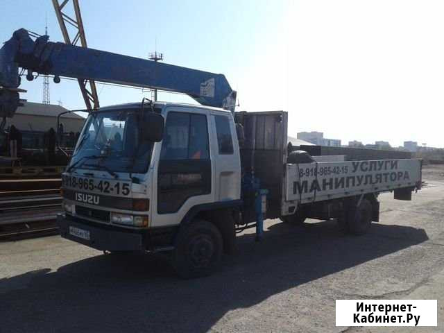 Услуги манипулятора Краснодар - изображение 1