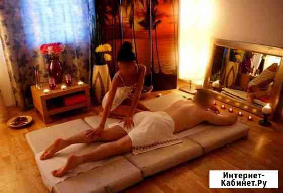 Массаж для мужчин Казань