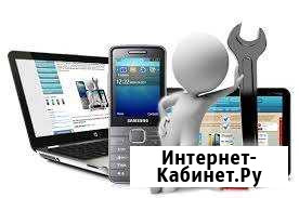 Ремонт телефонов, ноутбуков, телевизоров Томск - изображение 1
