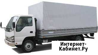 Автогрузоперевозки Копейск - изображение 1
