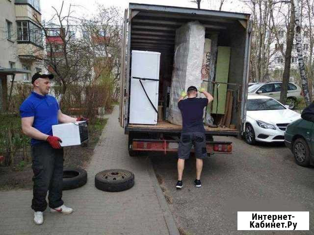 Грузоперевозки Ставрополь - изображение 1