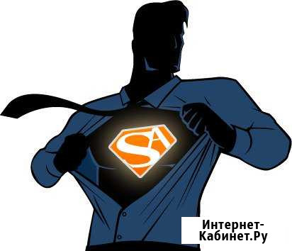 Системный администратор с опытом Ставрополь - изображение 1