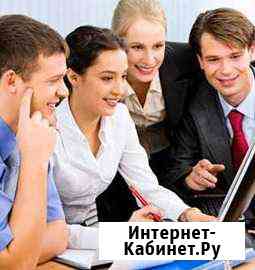 Репетитор по физике (г.Чехов) Чехов