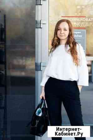 Заполнение заявок на тендеры Нижний Новгород