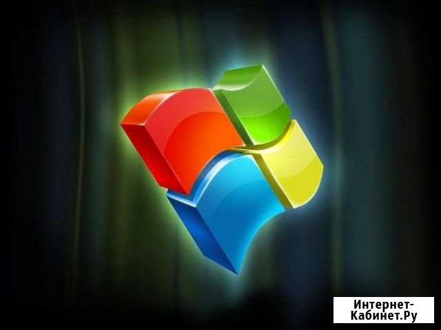 Установка Windows Челябинск - изображение 1
