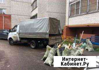 Вывоз мусора старой мебели Челябинск
