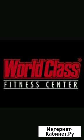 Безлимитная карта на 100 визитов Хабаровск - изображение 1