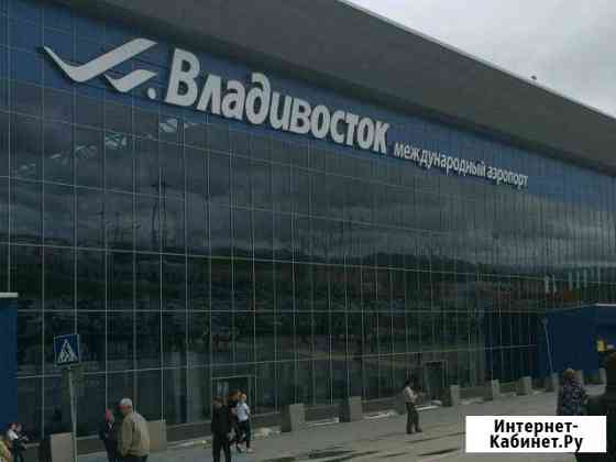Перегон автомобилей Екатеринбург