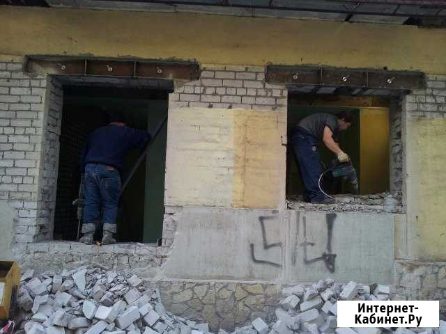 Алмазная резка проемов, демонтаж, перепланировка Самара - изображение 1