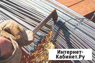 Порежу металлолом Новочеркасск