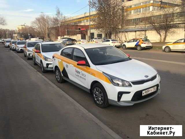 Аренда авто под такси Зеленоград - изображение 1