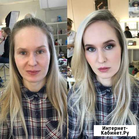 Макияж, окрашивание бровей Пермь - изображение 1