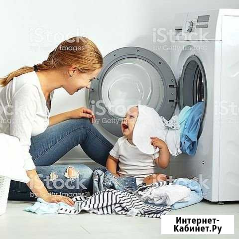 Ремонт стиральных машин итд Назрань - изображение 1