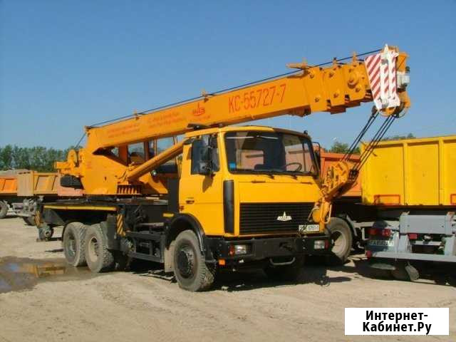 Услуги Автокрана 25т стрела 30м Астрахань - изображение 1