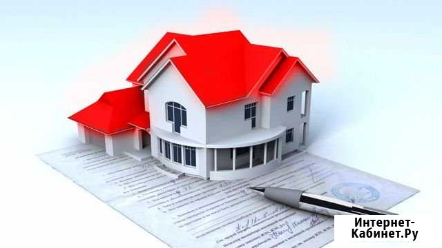 Помощник при покупки квартир Ставрополь - изображение 1