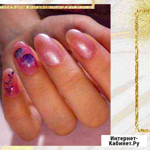 Маникюр, педикюр, наращивание, ксм Новосибирск