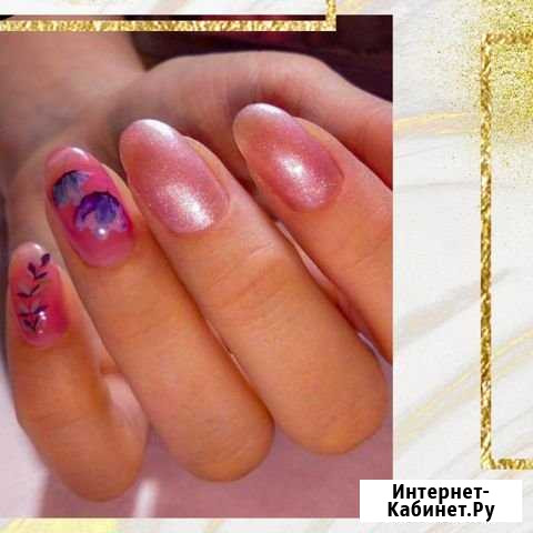 Маникюр, педикюр, наращивание, ксм Новосибирск - изображение 1