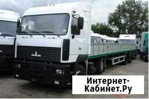 Грузоперевозки Канаш - изображение 1