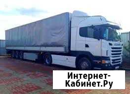 Грузоперевозки Славянск-на-Кубани - изображение 1
