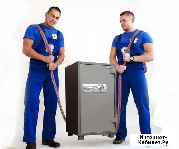 Переезд Транспорт Грузчики Тольятти - изображение 1