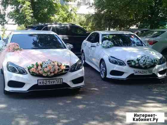 Прокат авто на свадьбу Краснодар