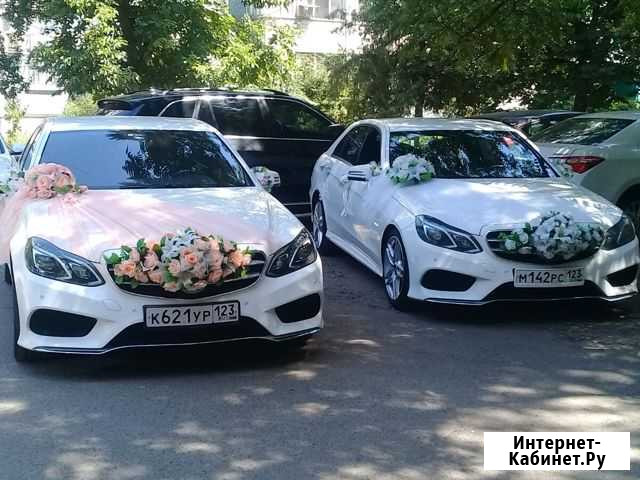 Прокат авто на свадьбу Краснодар - изображение 1