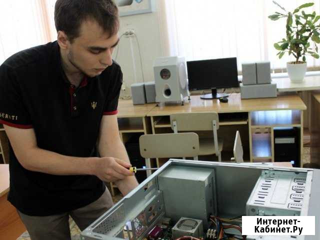 Ремонт компьютеров и ноутбуков. Настройка WI-FI Москва - изображение 1