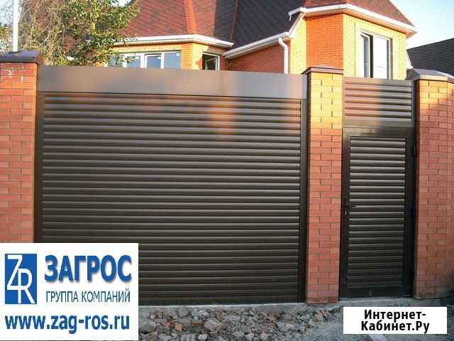Рольставни и рольворота Балаково - изображение 1