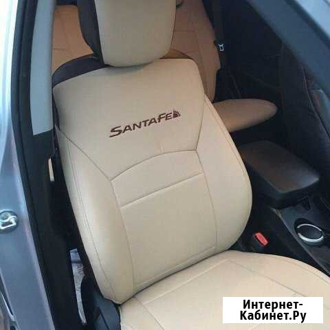 Пошив авточехлов назаказ из экокожи Смоленск - изображение 1