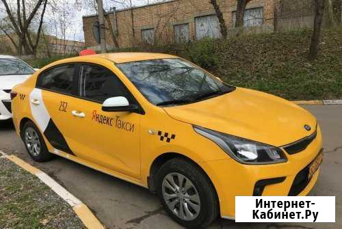 Аренда авто под такси Ярославль - изображение 1