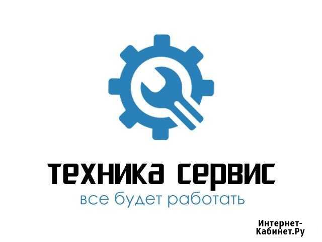 Ремонт холодильников и стиральных машин Иглино - изображение 1
