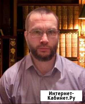 Юрист. Квалифицированная юридическая помощь Москва - изображение 1