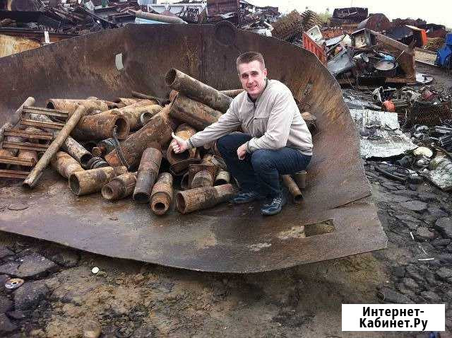 Металлолом Новочеркасск - изображение 1
