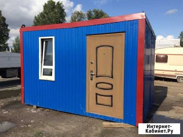 Аренда бытовок Калининград - изображение 1