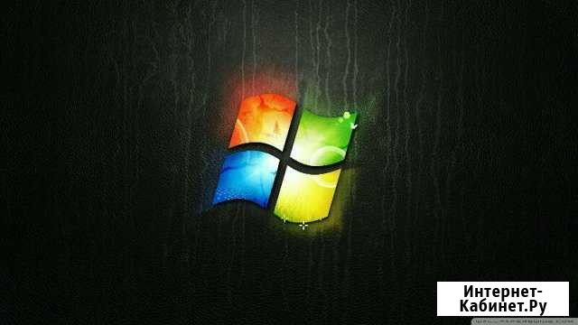 Установка windows (виндовс) 7,8,10,XP Первоуральск - изображение 1