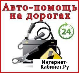 Техпомощь на дороге Колосовка - изображение 1
