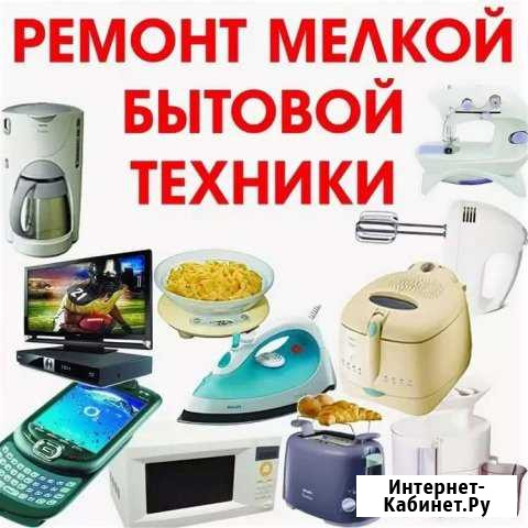 Ремонт Мончегорск - изображение 1