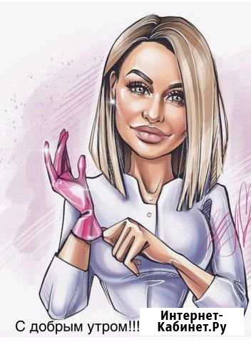 Мастер Шугаринг депиляция Щёлково - изображение 1