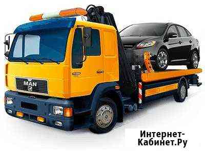 Эвакуатор в Бийске, Автоспас Бийск, белокуриха Бийск