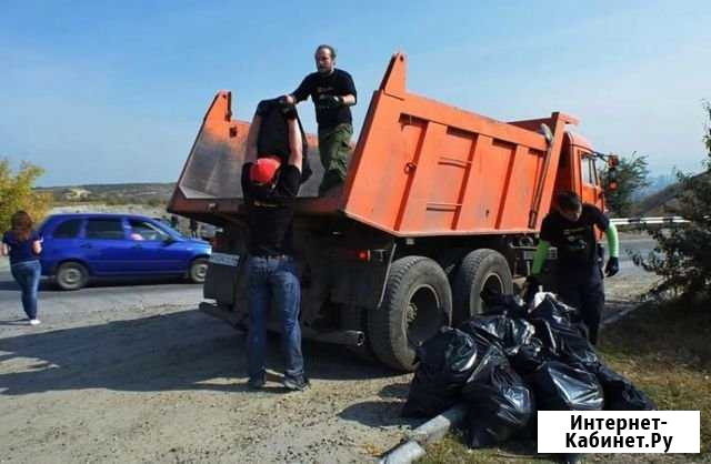 Вывоз мусора Новочеркасск - изображение 1