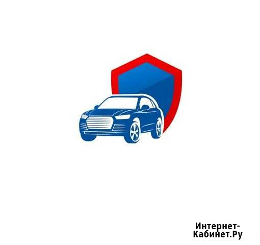 Автоподбор / Проверка авто Нижневартовск - изображение 1
