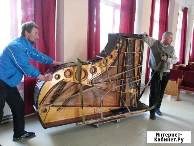 Перевозка фортепиано рояля, сейфов. Домашних вещей Санкт-Петербург - изображение 1