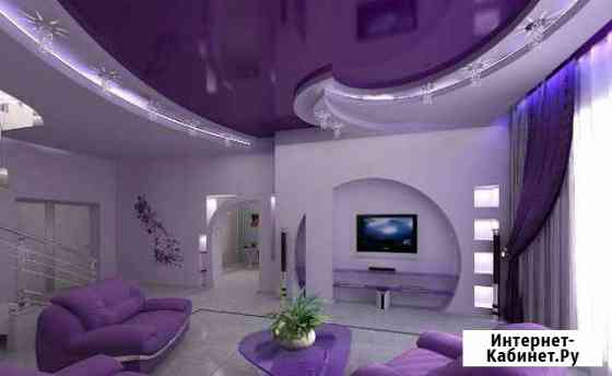 Натяжные потолки Ставрополь