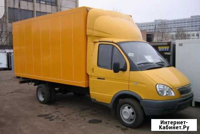 Газель 4.2м 19м3 Пермь - изображение 1