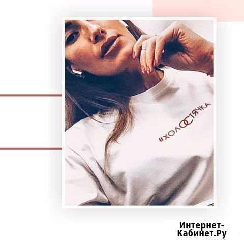 Футболки с печатью Благовещенск - изображение 1
